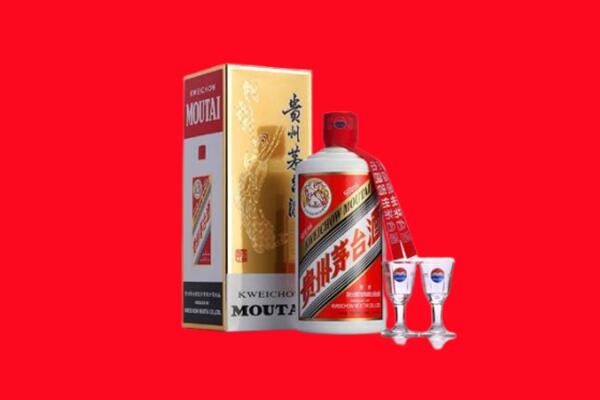 收购行情：江门台山市茅台酒回收店怎么经营？